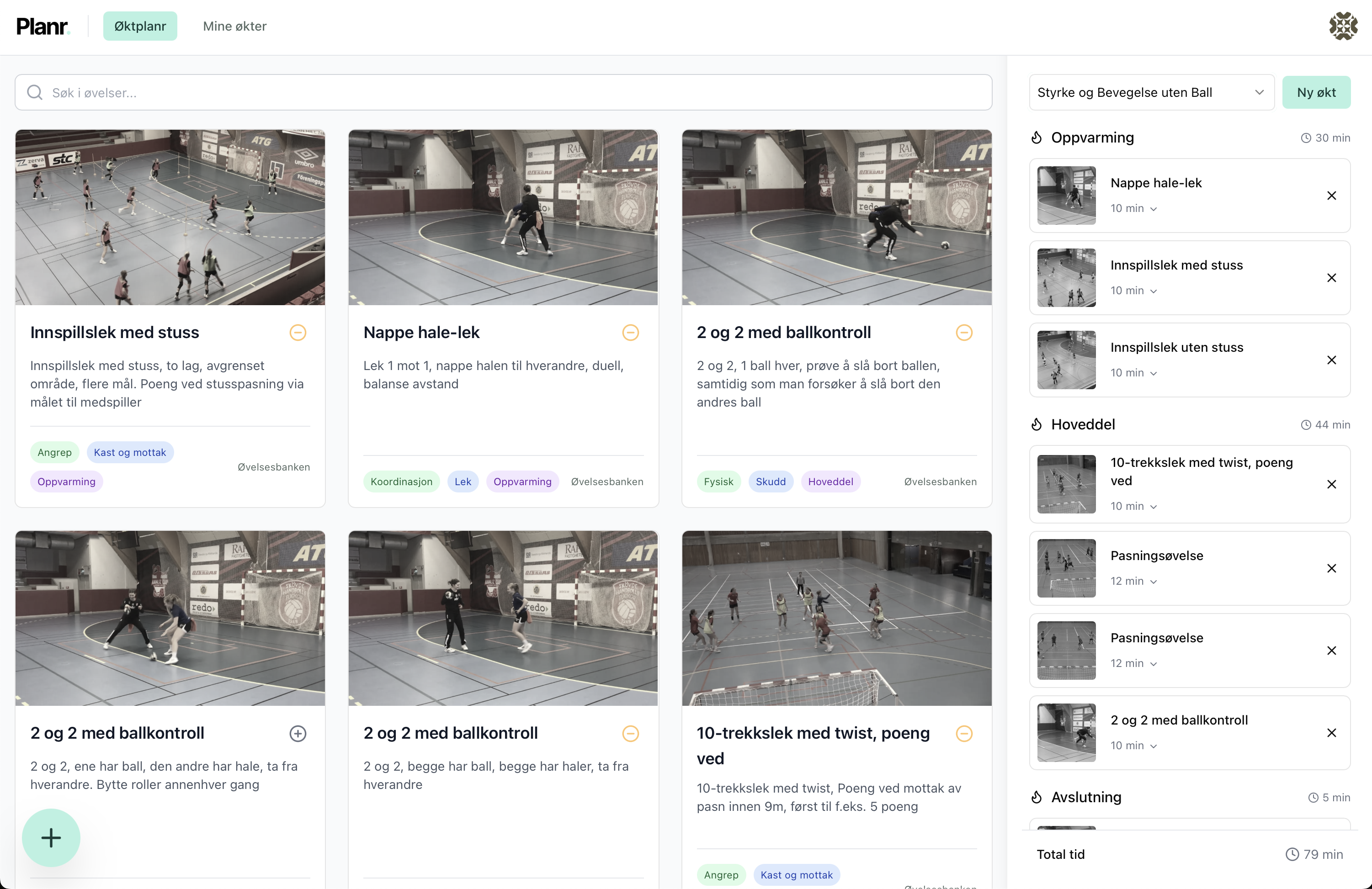 Planr web app treningsplanlegging
